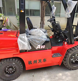 分享：杭叉3噸自動擋交車一臺老板用車發(fā)財。合力/杭叉/諾力叉車蘇州銷售服務